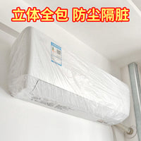 Disposable Sofa Dust Cover Dining Table Furniture Appliance Dustproof Cover with Elastic Band Bed Cover Anti-Dust