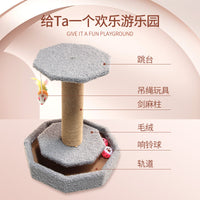 Cat Scratching Post with Play Toy and Bell, Sisal Rope Cat Tree for Claw Grinding and Entertainment