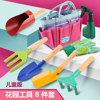Kids Garden Tool Set for Planting and Gardening - Shovel, Rake, Hoe, and More