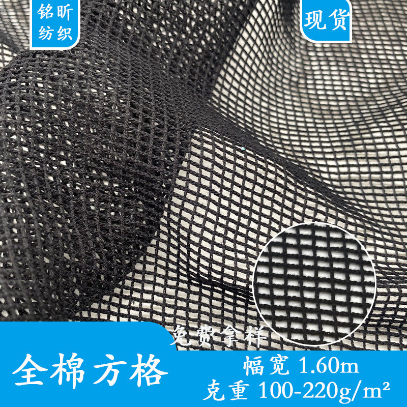 Cotton Mesh Fabric for Shopping Bags and Storage Pouches