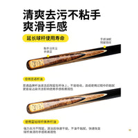 Blue Diamond Billiard Cue Shaft Oil and Wax for Cleaning and Maintenance