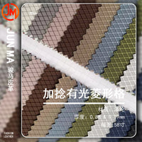 Waterproof Oxford Fabric with Twill Diamond Pattern and PU Coating for Bags