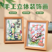 3D Paper Carving Panda Shadow Box Art Kit with Floral Designs