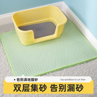 Double-Layer Cat Litter Mat Washable Honeycomb Design Anti-Tracking Waterproof Litter Trapper Pad