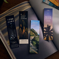 ZaoMo 30-Sheet 'Life is a Wilderness' Scenic Bookmark Set for DIY Journals & Notes