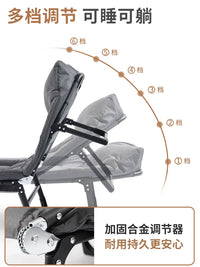 Foldable Office Nap Cot with Mattress, Portable Recliner for Lunch Break, Camping, or Hospital Visits
