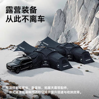 BLACKDOG Outdoor Dome Tent Accessories for Sunshade Canopy