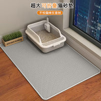 Cat Litter Mat Double Layer EVA Trapping Pad Foldable Spill-Proof