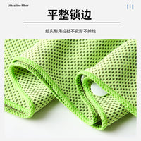 Summer Cooling Sun Protection Head Towel for Outdoor Fishing and Sports