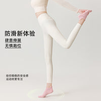 Women's Pilates Yoga Non-Slip Five-Toe Socks with Breathable Combed Cotton