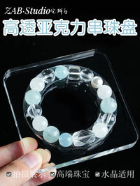 Acrylic Jewelry Beading Design Tray for Bracelets and Necklaces