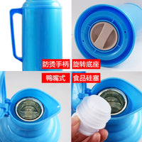 2L Duckbill Insulated Water Bottle for Home, Dorm, Office - Thickened Plastic Thermal Carafe