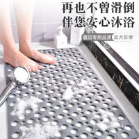 TPE Non-Slip Shower Mat with Suction Cups, Large Hole Bathtub Mat for Bathroom Safety