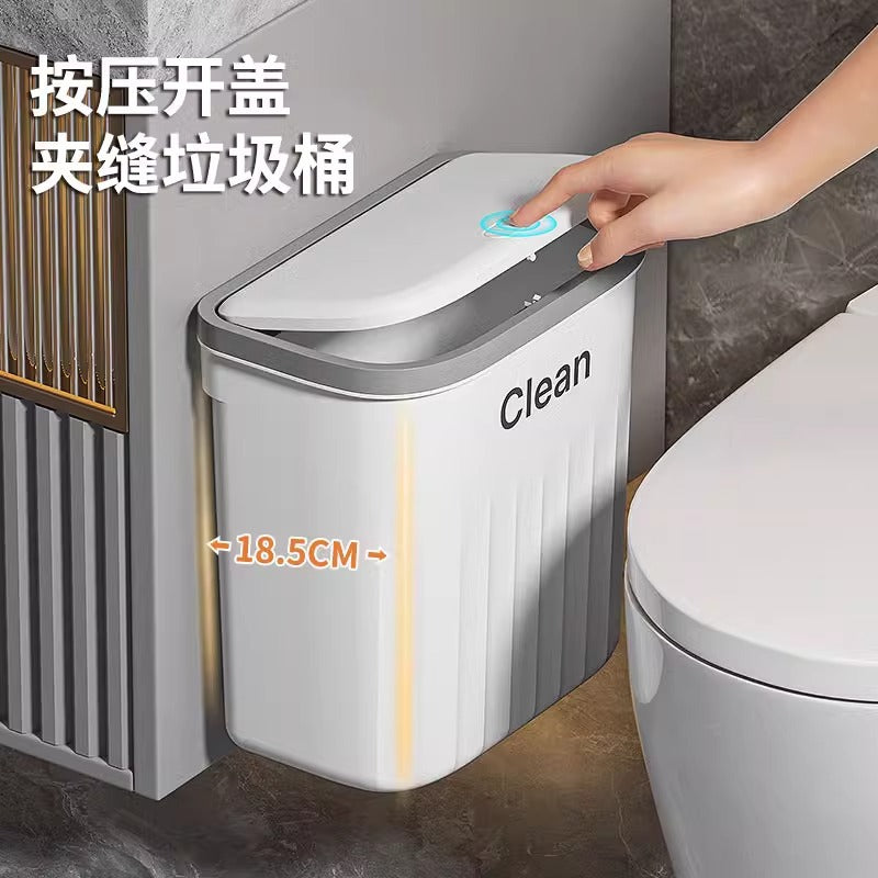 Wall-Mounted Plastic Trash Can with Lid for Kitchen and Bathroom, 12L/16L