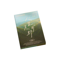 Zaomo Boxed Postcards, "Life is a Wilderness" Scenic Hand Account Decoration DIY Message Cards, 30 Pieces