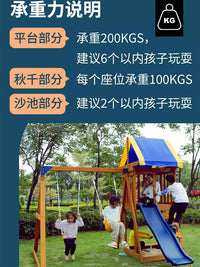 Kids Outdoor Playground Set with Slide and Swing for Yard and Kindergarten