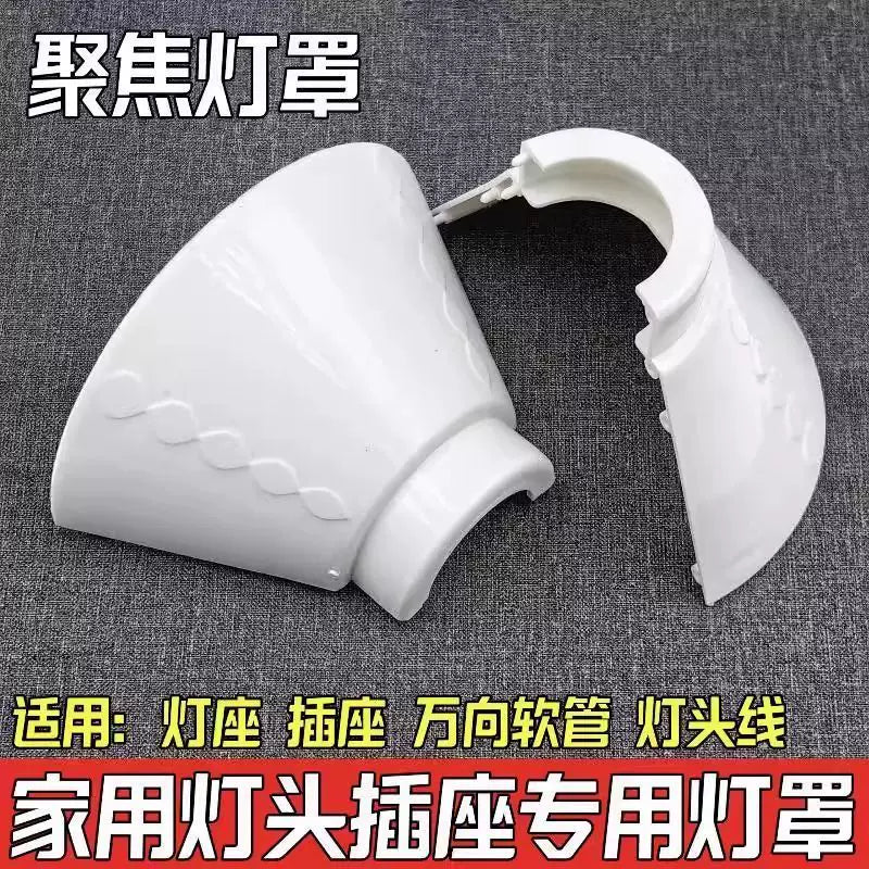 Waterproof E27 Lamp Shade for Outdoor Wall and Pendant Lights