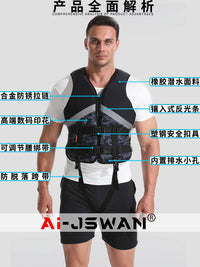 Lightweight Buoyancy Aid Vest for Paddleboarding, Kayaking, Fishing, and Swimming