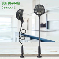 Octopus Stroller Fan with Flexible Tripod, Portable USB Rechargeable Clip-on Desk Fan for Baby, Office, and Dorm