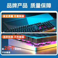 Acrylic Keyboard Dust Cover for Wooting 60HE+ 80HE Magnetic Axis Keyboards