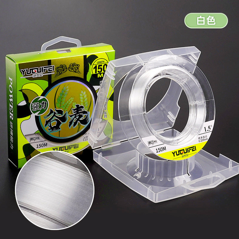 Yuguifei 150m Japanese Monofilament Fishing Line for Rock Fishing, Strong Pull, Soft