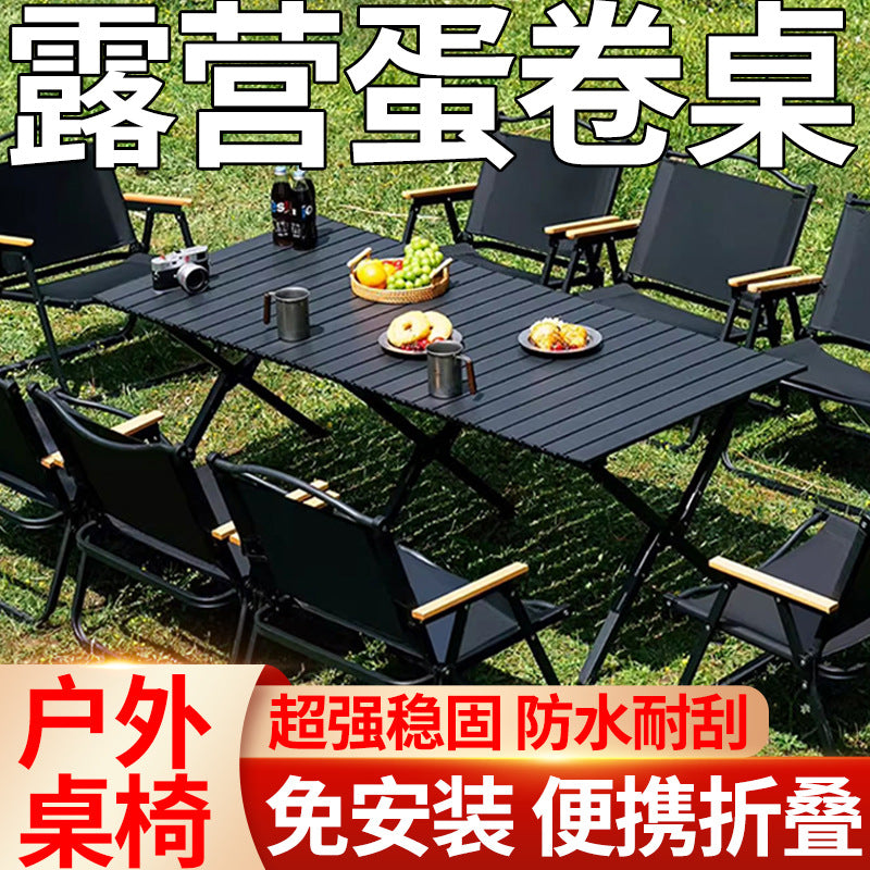 Portable Camping Picnic Table and Chair Set with Storage Bag