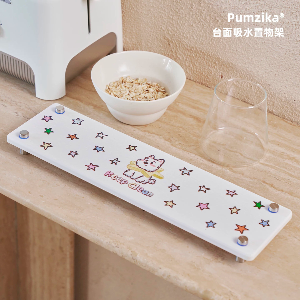 Pumzika Diatomaceous Earth Sink Caddy Tray for Kitchen and Bathroom Countertops