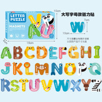 Magnetic Alphabet Number Animal Puzzle Refrigerator Stickers for Kids Early Education