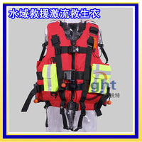 AHJS-01 Whitewater Rescue Life Vest for Flood Search & Rescue Operations