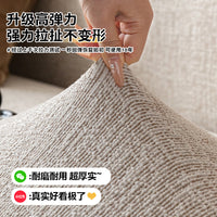 Linen Blend Stretch Sofa Cover All-Inclusive Anti-Scratch Cushion Slipcover for All Seasons