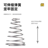 Explorer Tent Fishbone Ground Pegs for Outdoor Camping Wind Rope Canopy Fixing, Aluminum Alloy