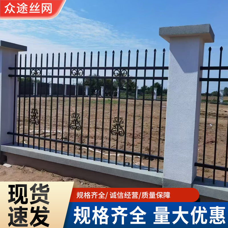 Zinc Steel Anti-Climb Fence for Parks, Villas, and Outdoor Security