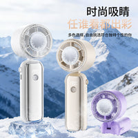 Portable Semiconductor Cooling Neck Fan with Long-Lasting Battery for Outdoor Use