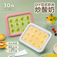 Mini Manual Fried Yogurt Machine with Stainless Steel Pan for Homemade Ice Cream & Sorbet