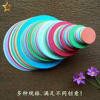 Colorful Round and Square Origami Paper for Kids' DIY Crafts and Art Projects