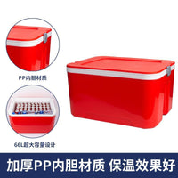 Portable Insulated Cooler Box for Outdoor Camping, Food Delivery, and Car Travel - Food Grade Ice Chest for Cold Storage and Freshness