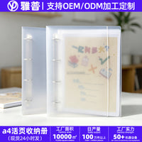 Thickened PPA4 Large Capacity Maternity Check-up Document Organizer with Multi-layer Inserts