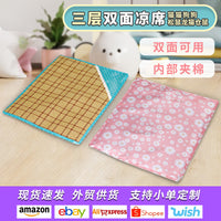 Summer Pet Cooling Mat for Cats and Dogs - Breathable Rattan and Ice Silk Double-Sided Sleeping Pad