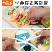 Montessori Wooden Busy Board for Toddlers - Educational Activity Toy for Fine Motor Skills & Daily Life Training (1-3 Years)