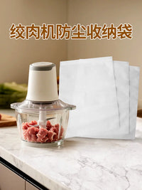 Meat Grinder Dust Cover for Small Household Electric Mixers and Food Processors, Protective Storage Bag