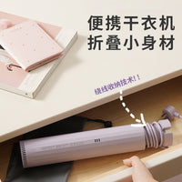 Portable Electric Clothes Dryer with Timer for Travel and Home Use, Compact Laundry Drying Rack