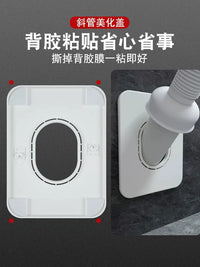 45° Angled Wall Drain Pipe Cover for 50-75mm Pipes - Decorative Flange for Wall-Mounted Plumbing
