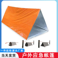 Portable Emergency Survival Tent Thermal Shelter for Outdoor First Aid