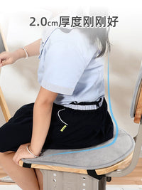 Kids' Classroom Seat Cushion for Students, Kindergarten Desk Chair Pad, Four Seasons Backrest Soft Cushion