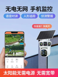 Solar-Powered 4G Outdoor Security Camera with 360-Degree View and Night Vision