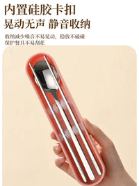 Portable Cutlery Storage Box with Wooden Chopsticks and 316 Stainless Steel Spoon Set