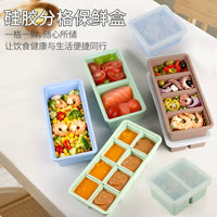 Large Capacity Silicone Soup Box with Lid Multi-Compartment Ice Cube Mold Baby Food Storage Container Freezer Divider Tray