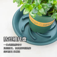 Thickened Resin Breathable Plant Pot Saucer with Wheels, Round Drainage Tray for Succulents and Potted Plants