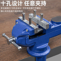 Mini Table Vise, Small Bench Vise for Home DIY, Multifunctional Clamp for Workbench, Flat Pliers