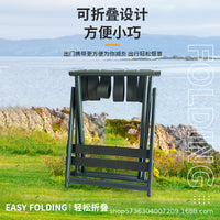 Portable Folding Fishing Stool with Storage Bag, Outdoor Camping Chair, Lightweight and Compact